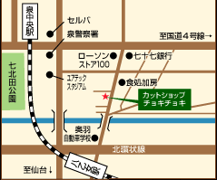 近隣マップ